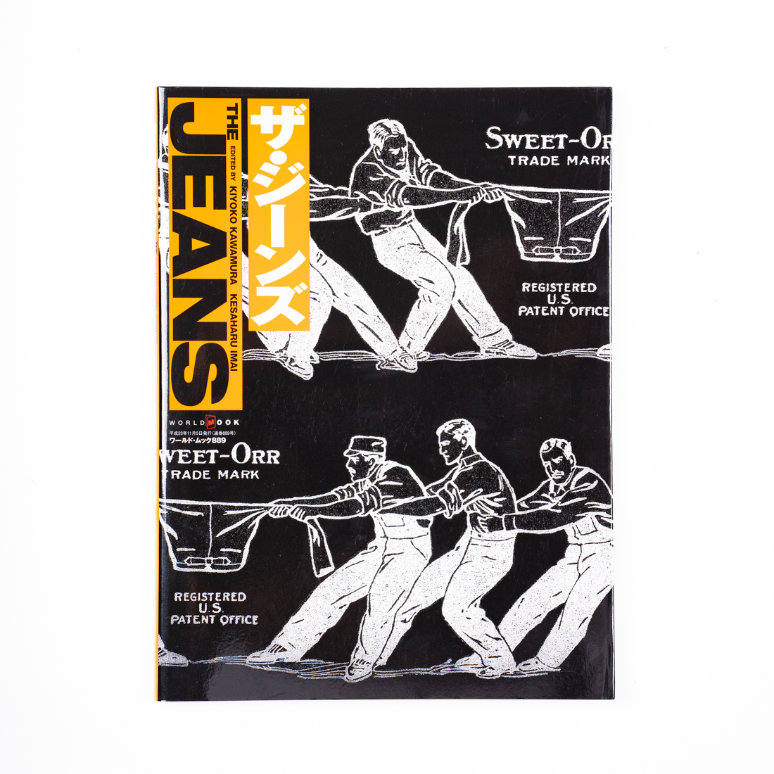 JEANS BY KIYOKO KAWAMURA